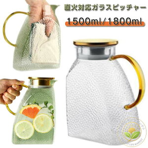 eB[|bg 1500ml KX|bg 1800ml e o 1.8L KX ΑΉ ␅ X ϔM ϔMKX 1.5L 