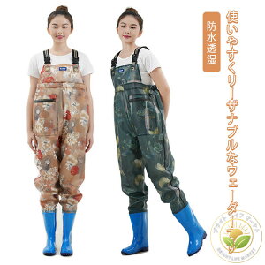 p O C ы EF[_[ tC ƒC _ EF[_[ ނ fB[X  `FXgnC AEghA