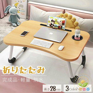 LbYe[u ܂肽݃e[u q ܂肽 e[u ~je[u [e[u Z^[e[u LbYfXN 킢 G wK RpNg ؐ VR k ˂