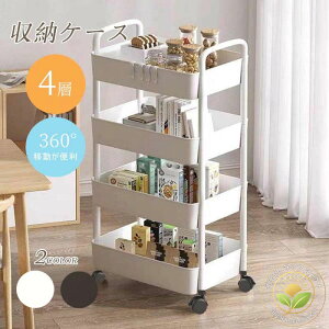 lłyXgݗĂ y [P[X [{bNX 4i ςݏd LX^[t Ԏ[ vX`bN    {   RpNg ǂłzu\ Xgbp[