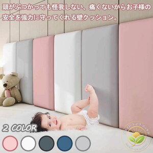 ǃNbV xr[ PKh~ EH[}bg NbV S}bg ǃ}bg vC[ NbV}bg vC}bg R[i[NbV Ռz h fM hJr یNbV