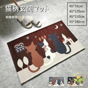 փ}bg   4color L z 􂦂 O DƂ}bg ~  ϖՐ z RۖhL hJr g[ΉhA}bg Ng h_jH }bg ƒp X 