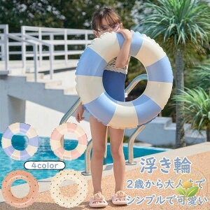  qp lp  t[g 킢 j̎q ̎q p C v[ W[ ċx  j  u[ sN `F[ r Vv O^ AEghA r[`Ob