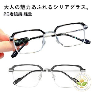 Vዾ VjAOX  Y fB[X [fBOOX u[CgJbg UVJbg PCKl PCVዾ y RpNg jp Vዾ +1.0 +1.5 +2.0 +2.5 +3.0 +3.5 +4.0 lC 