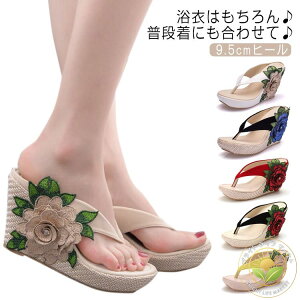 EFbWgOT_ q[ EFbW\[ 9.5cmq[  hJ hイ [Y ԕ NX wlC C ₷ ɂȂ y @  r  čՂ   s 