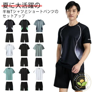 Y TVc n[tpc ㉺Zbg y  hC z  ʋC N[lbN ێ Xgb` Zp [EFA  JWA X|[c St X|[cEFA g