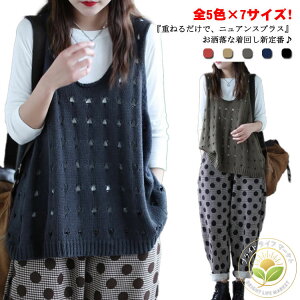 S5F×7TCY!AC jbgxXg ҂ ėp xXg fB[X t H  jbg ^Ngbv gbvX UlbN d˒ xXg m[X[u ^N 傫TCY ̌^Jo[ rbO