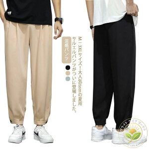 �Ђ��� �����p���c �ėp �����Y�p���c �T���G���p���c �ڐG���� �J�W���A���p���c �����Y �W���K�[�p���c �T���G�� �{�g���X �p���c 9���� ���C�h�p���c ���� ������ �傫�T�C�Y �Ēj