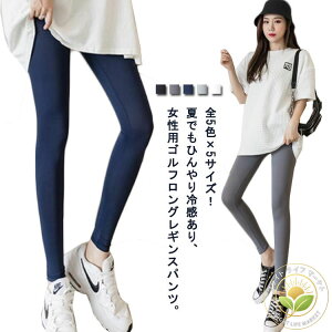 Ă΍ MX fB[X Xpbc StMX ڐG⊴ MX UVJbg StEGA MXpc  Ђ  ⊴ tBbg n Xgb` ėp X|[c