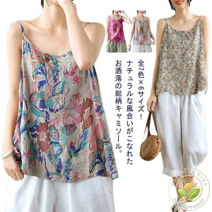 L~\[ gbvX   ԕL~\[ O fB[X OL~\[ tAgbvX C[h d˒  g  30 40 50