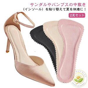 C\[ ~ C fB[X q[ pvX T_ ~[ V[Y 2Zbg ӂӂ NbV ڗȂ ܐȂ V[ \邾 ɂ Ռz tH[} r