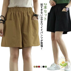 2{Zbg V[gpc Chpc  n[tpc 5pc Zp EFXgS nCEGXg ĒZp  fB[X Ch V[c  pc fB[X ăY{