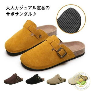 T{T_ fB[X T{ T_ XG[h ƂȂ C Y ؂ V[Y jp ₷  y y _炩 ItBX V[Y ItBX U  