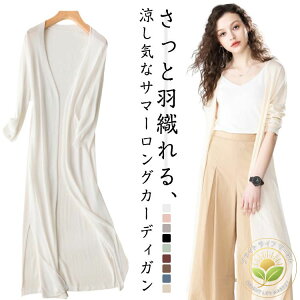 J[fBK VA[ T}[J[fBK fB[X 傫TCY OJ[fBK 7 CgAE^[ Ăh~ V UV΍ [΍  HD  ̌^Jo[ l J