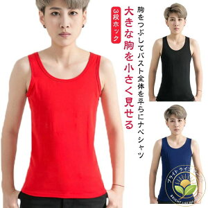 ixVc  Ԃ ^Ngbv  傫ȋ 3izbN eS Rbg h h~ oXg_E X|[cu j RXv ׂ au Ci[  fB