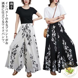 KE`pc ԕ {gX Chpc  y fB[X  tApc XJ[g pc Ch KE` nCEGXg bNX ԕpc  ̌^Jo[