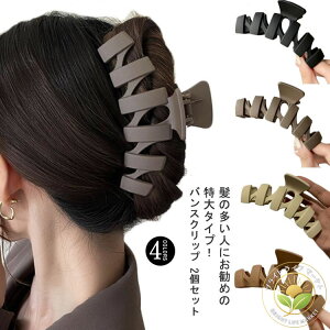 2Zbg oXNbv 傫 BIG  OwA wANbv fB[X  wAANZT[ ؍ l Vv 傫 ї    藯܂  ɂ 