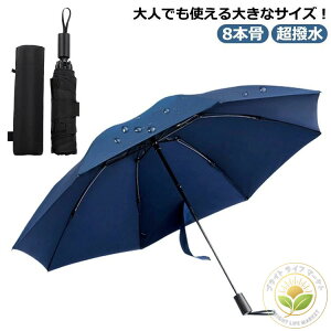 y10%OFFX[p[Z[z ܂肽ݎP tP Y rWlX h  ʋ 8{ O܂P 蓮 肪GȂ ɋ y 傫 ϕ  ~J΍ Mtg v[g ̓