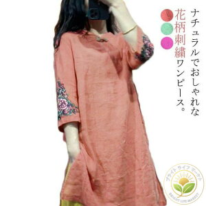 `CihX GXjbN s[X hJ `jbNs[X  `Ci ԕs[X    JWA 傫TCY t  s