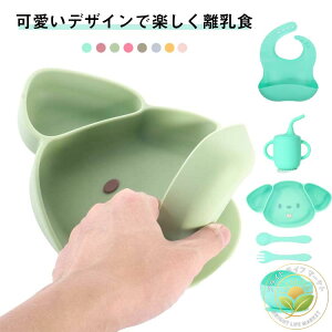 xr[HZbg 6_Zbg ЂԂȂ ₷ VR Xg[}O v[g {E Xv[ tH[N ru ϕOK j̎q ̎q Ԃ xr[ oYj H