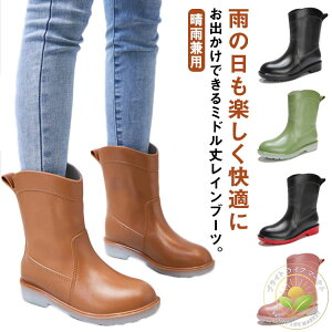 Cu[c fB[X ~h CV[Y [Nu[c J~  J o[u[c n C C u[c fB[X V[g q[ Sh Ȃ y ƌC AEgh