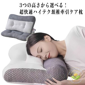 KnCeNzŌPA 62*40cm   a   Q 񂱂 Xg[glbN ܂ ŃT|[g zň^     ɂ  v[g ̓ 