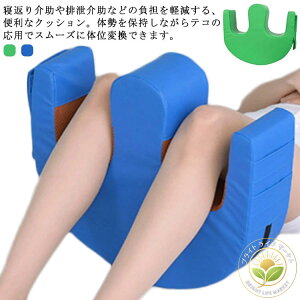 h~ ⏕ p r ⏕NbV h~ p QԂNbV r ⏕ ނ ϊ  U^ ϊ QԂ Q    Ō  