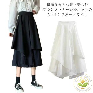 AC OXJ[g BWAn tAXJ[g nCEGXg AVg[ 킢  I hn {[ eBA[hXJ[g XL ̌^Jo[ t H S M L XJ[g