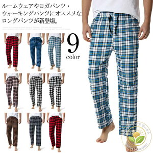 ���[���p���c �����Y �`�F�b�N���p���c �`�F�b�N�p���c �C�[�W�[�p���c �p�W���} ���� ������ ���[���E�F�A ���K�p���c �����O�p���c �`�F�b�N�� �C�`�S�� �R�b�g�� �t �� �H �~