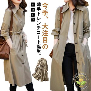 g`R[g fB[X 2way O g`AE^[ EGXgxgt s[X G CgAE^[ g`  n ܂ LC ʋ  OVcR[g t H