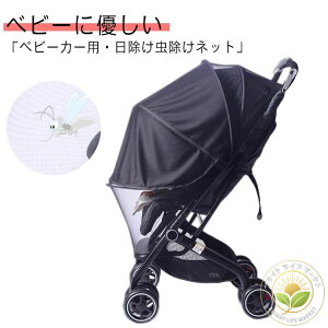 xr[J[Jo[ 悯 xr[J[p ᒠ xr[J[ TVF[h 悯lbg UVJo[ 悯 Ă΍ _ut@Xi[ ܂肽 hJo[ Ԃp RpNg xr[J[