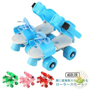 [[V[Y 14`21cm lp E\ qǂp 18`25cm NbhXP[g j̎q WjA qp [[XP[g ̎q l qp LbY Vѓ Iׂ4F u[ sN b