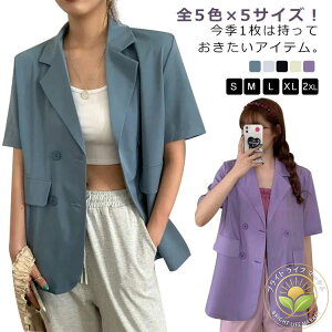 S5F×5TCYIWPbg  T}[WPbg fB[X e[[hWPbg  X[cWPbg t ꂢ WPbg i  ؍ ʋ IV JWA 