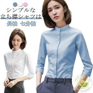 CVc fB[X ݃Vc   Vc X^hJ[Vc Vc Vc tH[}Vc X[cVc n Vc uEX ʋ ItBX rWlX t