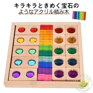 WGςݖ ΂̂悤Ȑϖ ANL[u ςݖ L[u^ mߋ Fʋ  NA ubN FV FʗV a NX}X v[g @q ؂̂