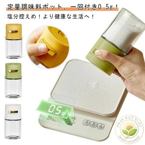 y10%OFFX[p[Z[z  ʒ|bg  RVE  XpCX{g P[X Ў vbV 3FZbg XpCX [ Lb`pi KX  