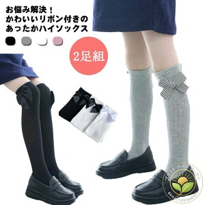 qC nC\bNX j[nC\bNX 2g C LbY ̎q  {t \bNX t[TCY qǂ ǂ q  g  H ~ t n  Zbg  킢