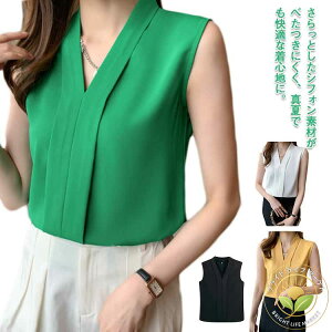 Vv t VlbN m[X[u ꂢ ItBXJWA VtHuEX X[cCi[ l gbvX fB[X rWlX ʋ OL ItBX n ̌^Jo[ d  gb