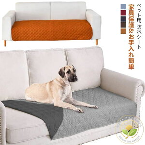 ybgp ybgV[c ^ V[g \t@[}bg  hV[g L h}bg \t@[ی \t@[Jo[ pbh ȒP 􂦂 ܂Ƃh~ gCV[g ~