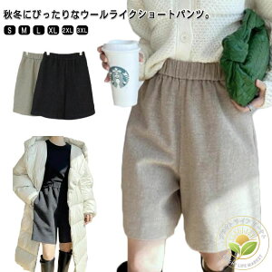 V[gpc H~ fB[X E[ V[g Chpc   nCEGXg Zp {gX ubN x[W n h  g Y{ r 