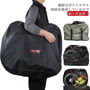 yϋvQz֍sobO ܂肽ݎ] [obO 20C` ֍s pP[Xt 14C` 16C` V_[obO [hoCN c[O TCNO L[obO obO