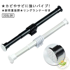 ˂_  ς_ Lk_  sv  hsv zc  Ԏd؂J[e J[e[ ߗ R[g|   N[[bg[ Lk X