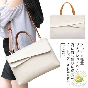 rWlXobO fB[X p\RobO V_[obO g[gobO  m[gp\R PCobO ^ubg macbook PC[Jo A4Ή ʋ rWlX PUU[ h h 2WAY ʋ 