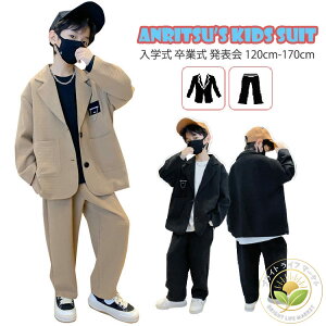 ꕔV X[c pcX[c Ǝ ؍t@bV  tH[} pc j̎q x[W WPbg n܎O w  \ qX[c JWA q 130 140 150 160 170 