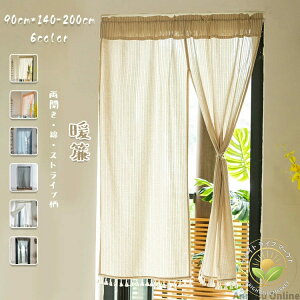 6F XgCv tW 90* 140 160 180 200 ̂  O k a _ Z GXjbN  J[e AWA LN^[ Ռ n g Ԏd؂ ډB ̂ 