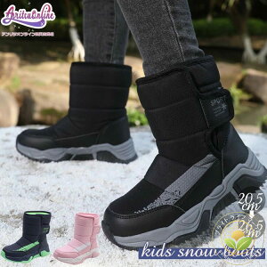 FꕔXm[u[c u[c LbY q w w Z ̎q j̎q 傫TCY h΍ V N [gu[c Xm[V[Y {A hh ~ u[c 