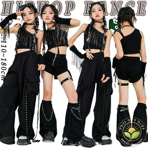 ^bZ LL  XpR[ LbY _Xߑ ZbgAbv X[c `A ̎q fC[X `AK[ k-pop ւo  gbvX J[Spc qbvzbv o c̕ 