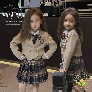 w X[c ̎q Ǝ 4_Zbg XJ[gX[c ̎q ؍ q ZbgAbv XJ[g WPbg LbY tH[} X[c qX[c Ǝ ̎q   ܎O 