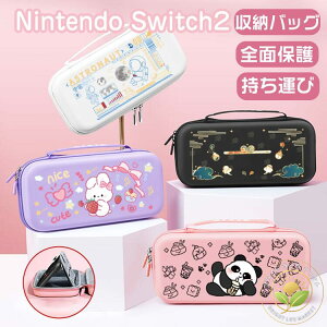 yN[|p2970~zꕔp_ ETM L switch2P[X Nintendo switch2 Q[J[hő10[\ CVXCb` { P[X [P[X ^ XCb`Jo[ |[^u ABS+PC