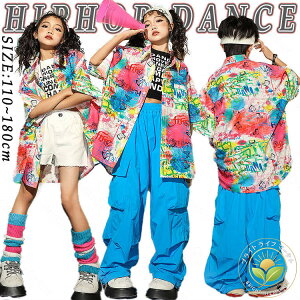 F Vc  ̎q `A F LbY _Xߑ ZbgAbv  Vc j̎q  ^Ngbv ւo gbvX  V[gpc Chpc qbt|bt WY_X 